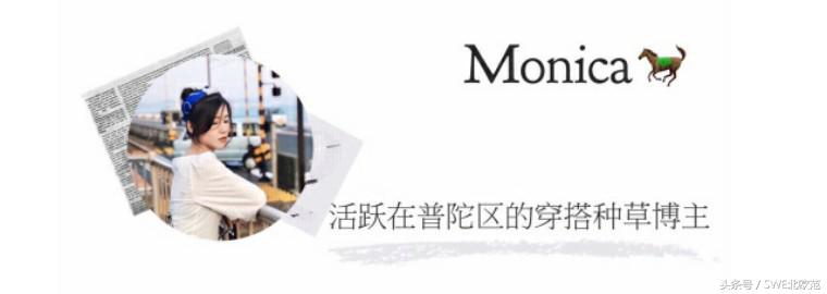 男友说我的新墨镜，是一种幽默