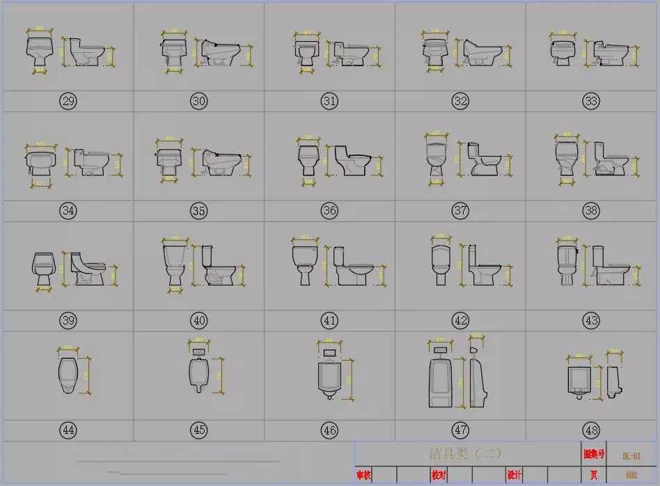 看看老外怎么做空间设计，平面方案及模块