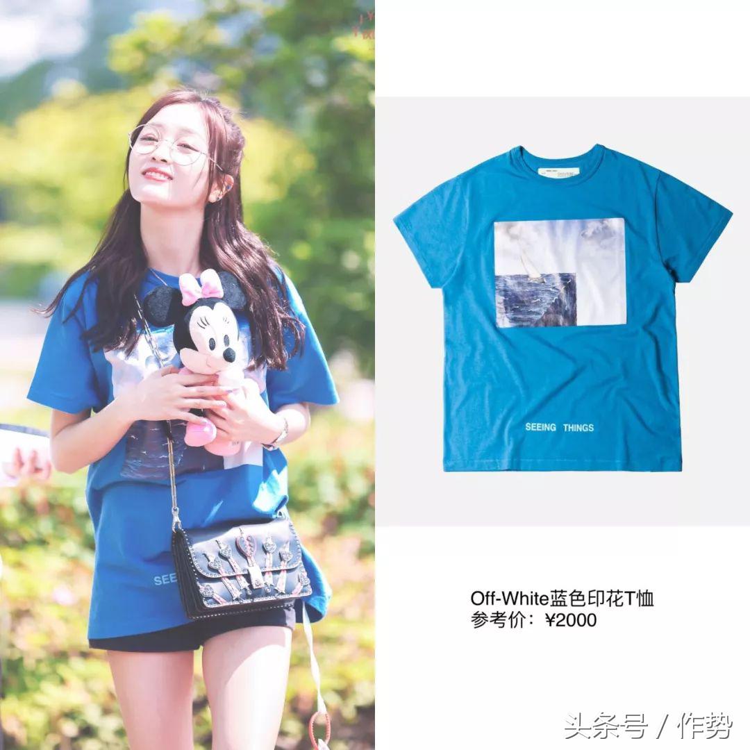 吴宣仪创造101富婆,创造101吴宣仪排第一