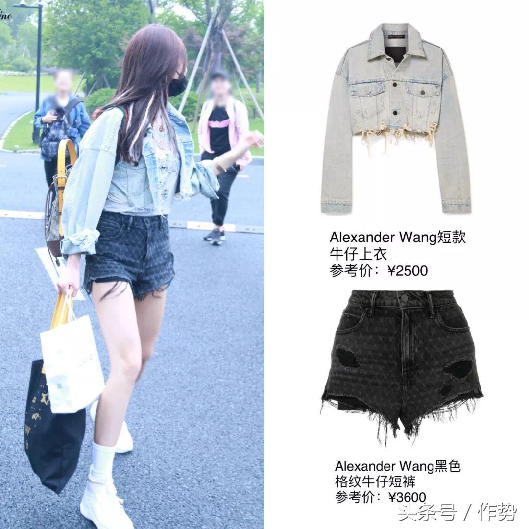 得了亚军，吴宣仪的*服私**也是可以C位出道的……