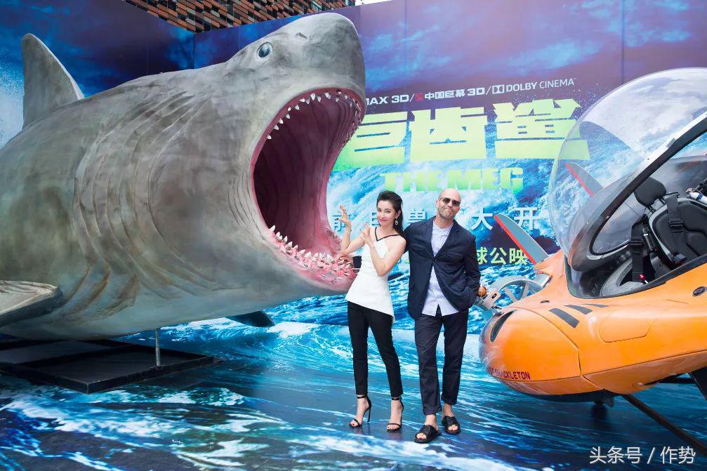 李冰冰和彭于晏座位,彭于晏抢了李冰冰的c位