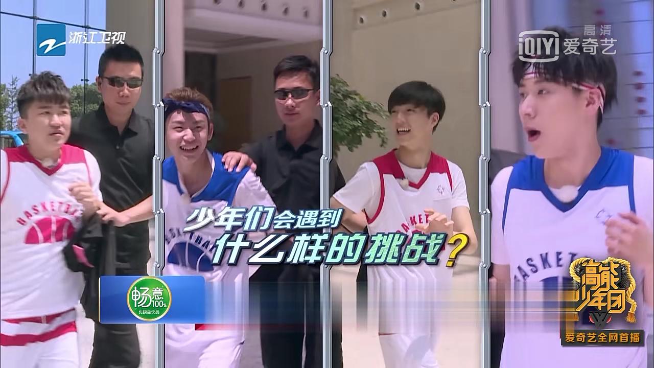 陈立农小鬼ninepercent,ninepercent巡演陈立农提问小鬼