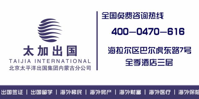 永济格莱美墙纸布艺,龙口格莱美墙纸布艺