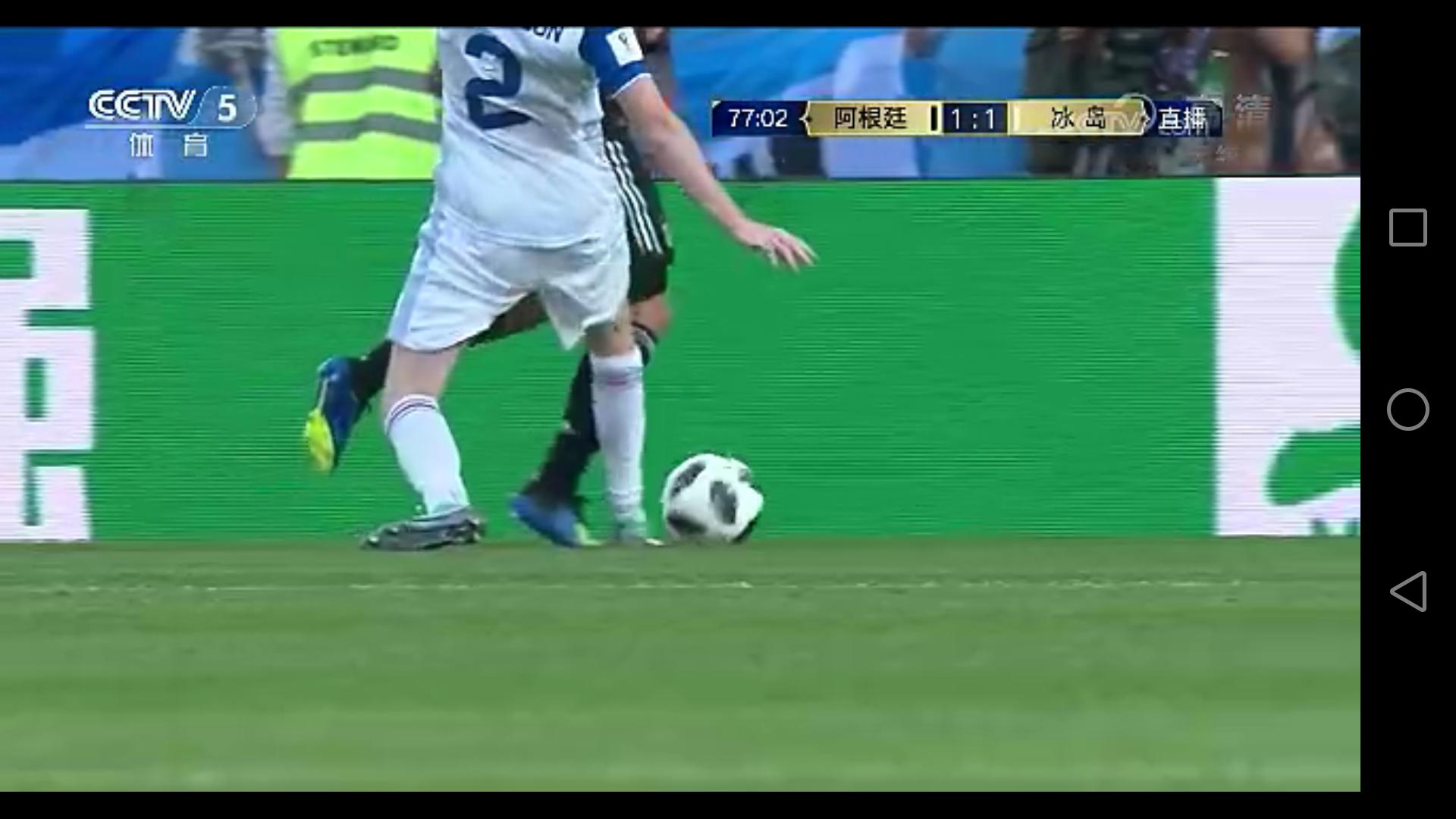 世界杯小组赛最新赛况,世界杯小组赛最后一场打平