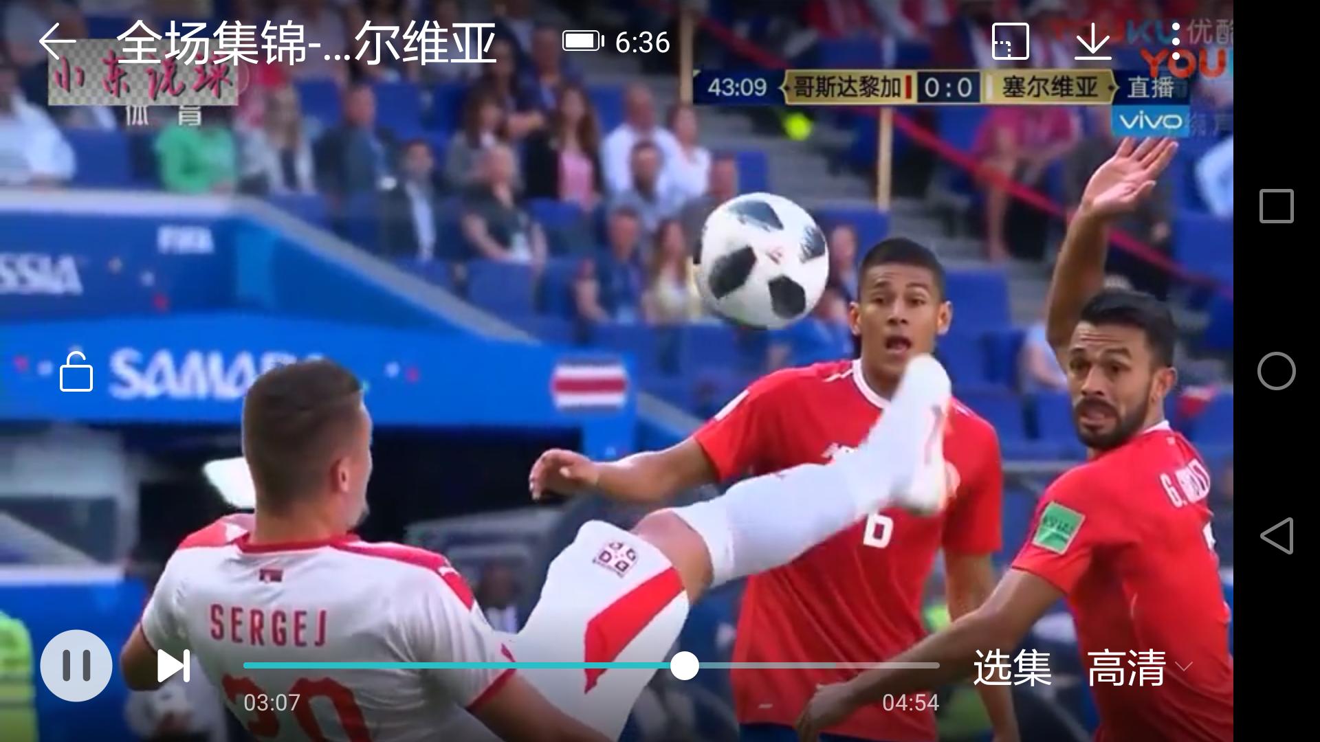 世界杯小组赛最新赛况,世界杯小组赛最后一场打平