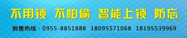 「中卫天天快讯」11月21日中卫招聘、房屋信息免发免看……