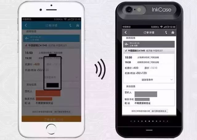 苹果抖音手机壳实测,抖音上2020年苹果手机壳