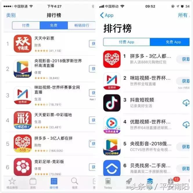 为啥足彩不能胜负平全买,为什么不要赌足彩