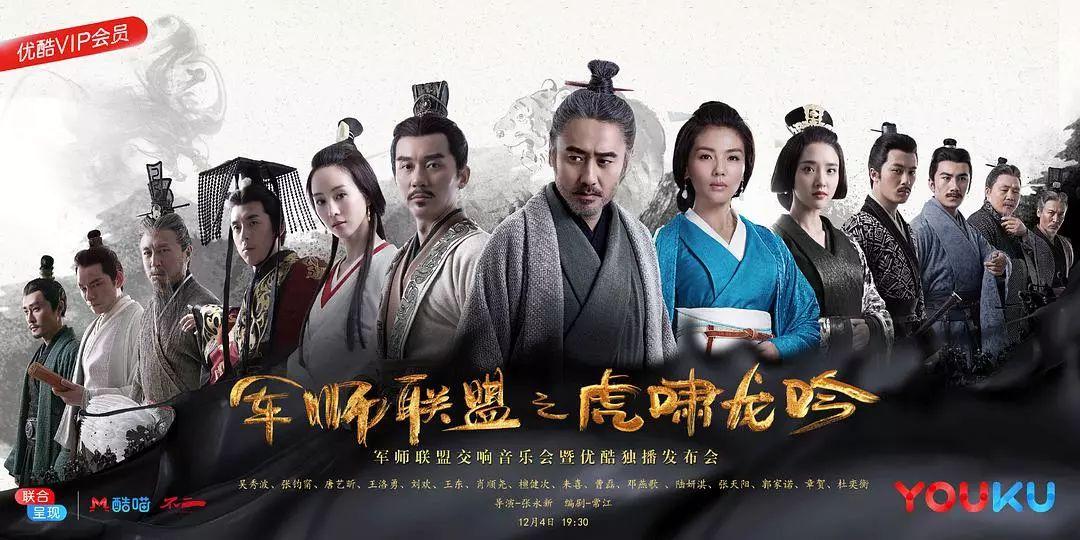 伪创新视频,伪创新时评