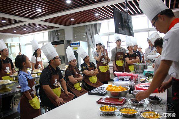 杭州新东方烹饪学校西点班,杭州新东方烹饪学校西点课程