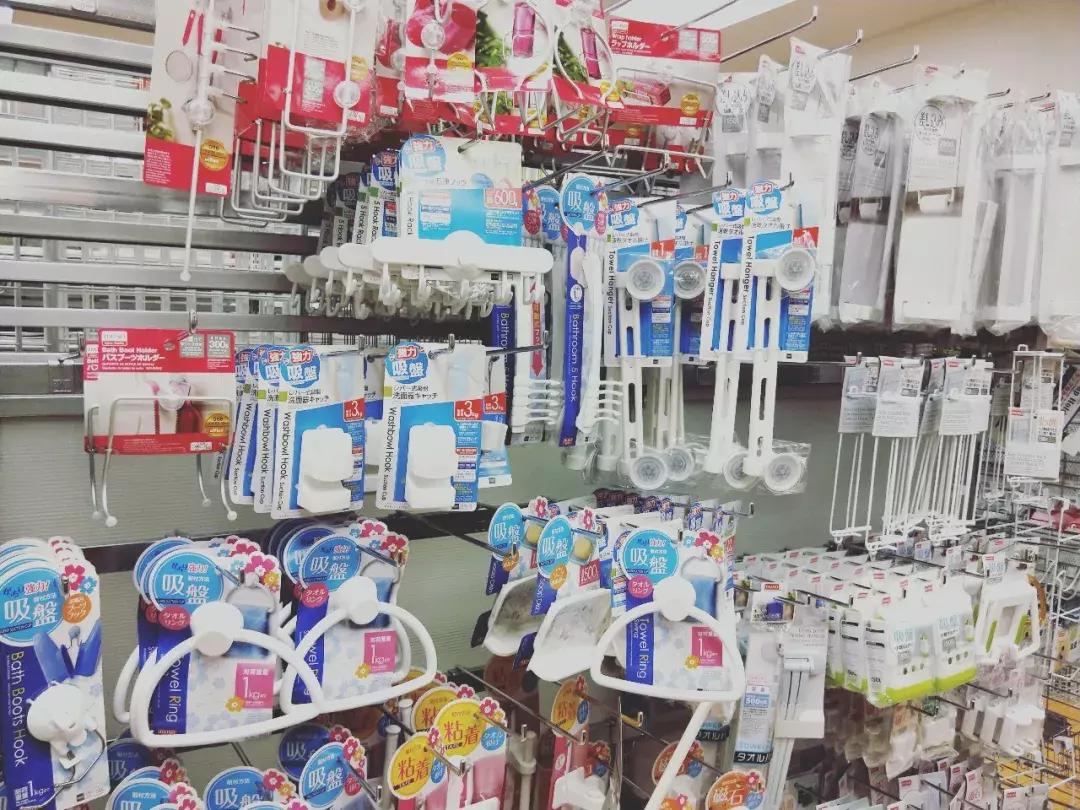 「乐乐女子图鉴」6块软妹币？你没看错，东京就该这么买！（上）