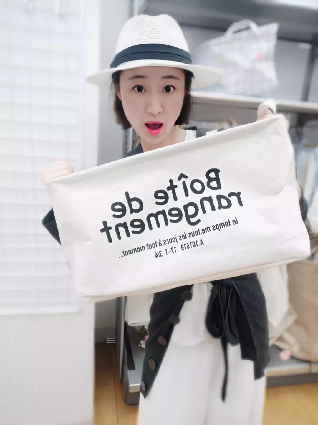 「乐乐女子图鉴」6块软妹币？你没看错，东京就该这么买！（上）