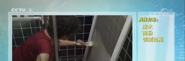 纱窗腻子粉清洗小妙招,金刚纱窗清洗小妙招