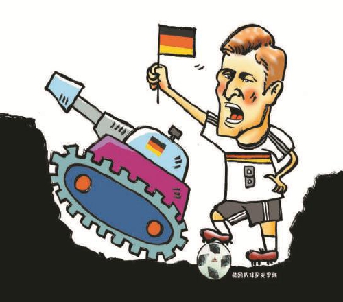 法眼看天下节目,足球世界杯盛会