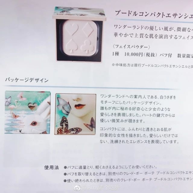 睫毛膏真实测评自然无苍蝇腿,告别苍蝇腿用这支睫毛膏就够了