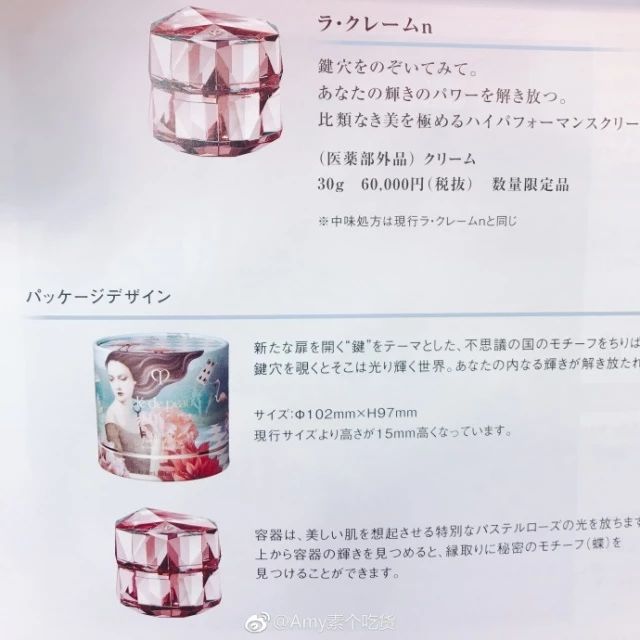 告别苍蝇腿用这支睫毛膏就够了,哪款睫毛膏最好用不会苍蝇腿