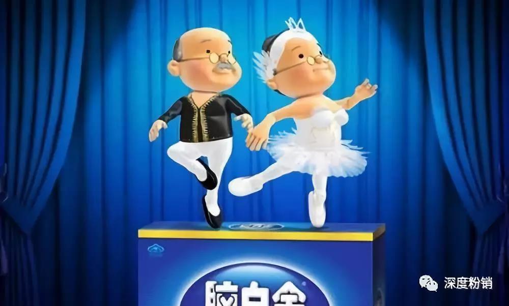 本次世界杯最好的营销方案,世界杯营销带给我们的启示