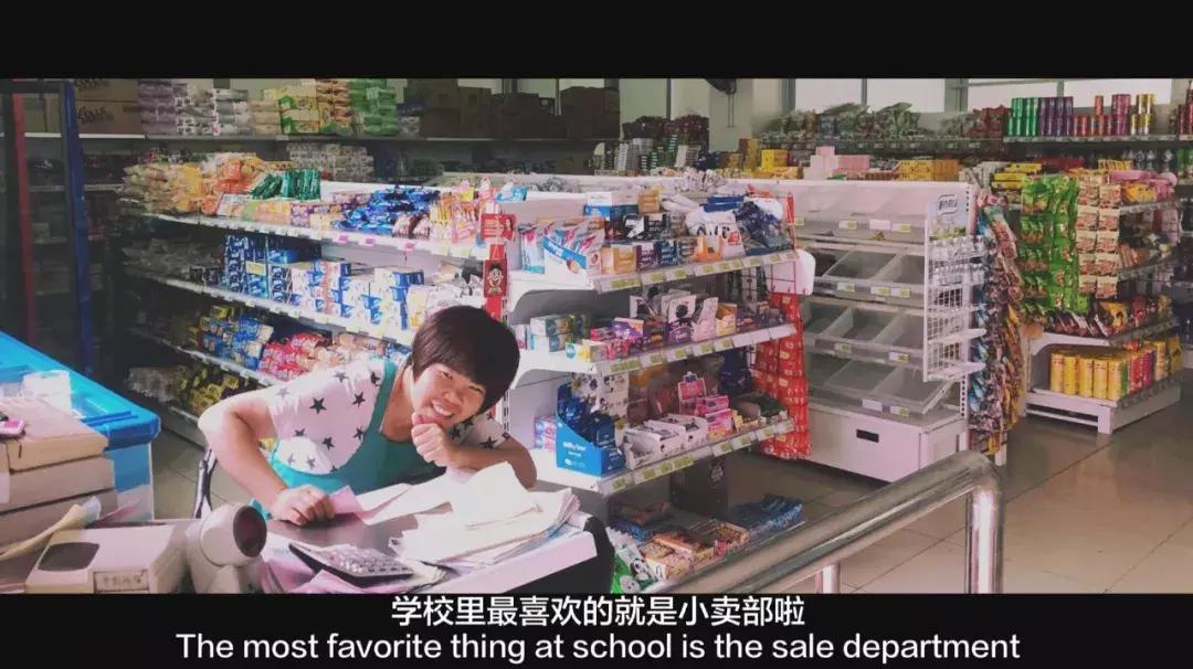 柯桥所有高中一览,柯桥中学纪念册