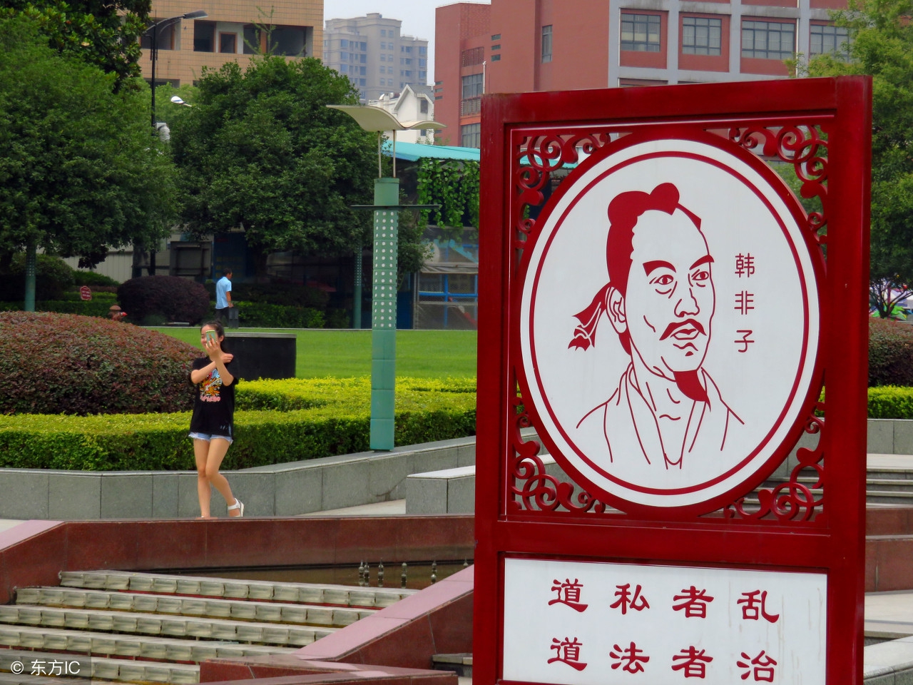 如果中国有个足球巨星会怎么样,假如中国有一支顶级足球队