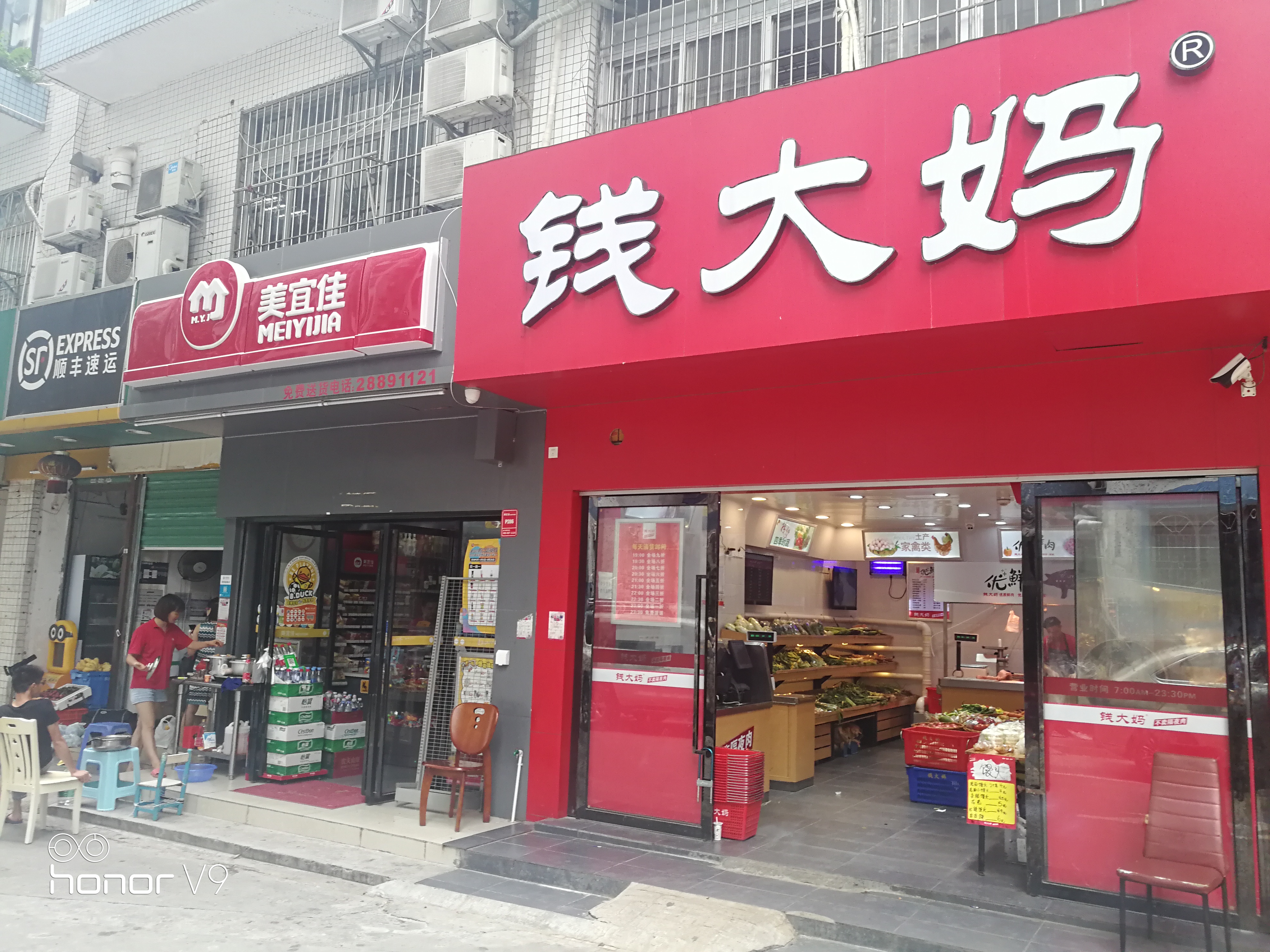 布吉国展苑一房一厅出租,布吉国展苑