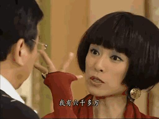 金秘书为何那样小时候被关,金秘书为何那样到底和谁在一起了