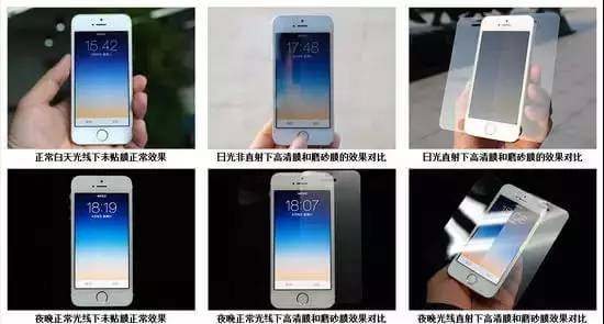 新手机可以直接贴膜吗,买的新手机还需要贴膜吗