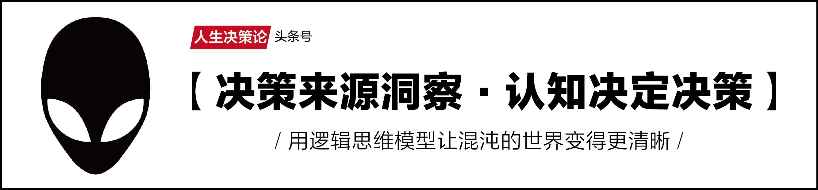 中国人应该对自己的文化自信,自卑与超越人类