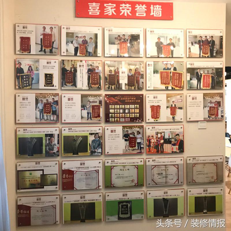 什么样装修公司容易跑路,害怕装修公司跑路怎么办