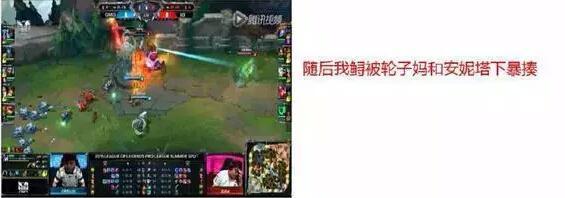 lol小孩游神在哪直播,小孩游神443在哪个平台直播