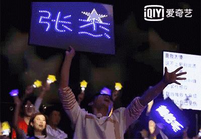 ninepercent奔跑吧撕名牌,ninepercent和兄弟团撕名牌