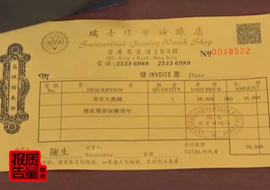 正品代购都是假的吗,包装有防伪码且有塑封就是正品吗