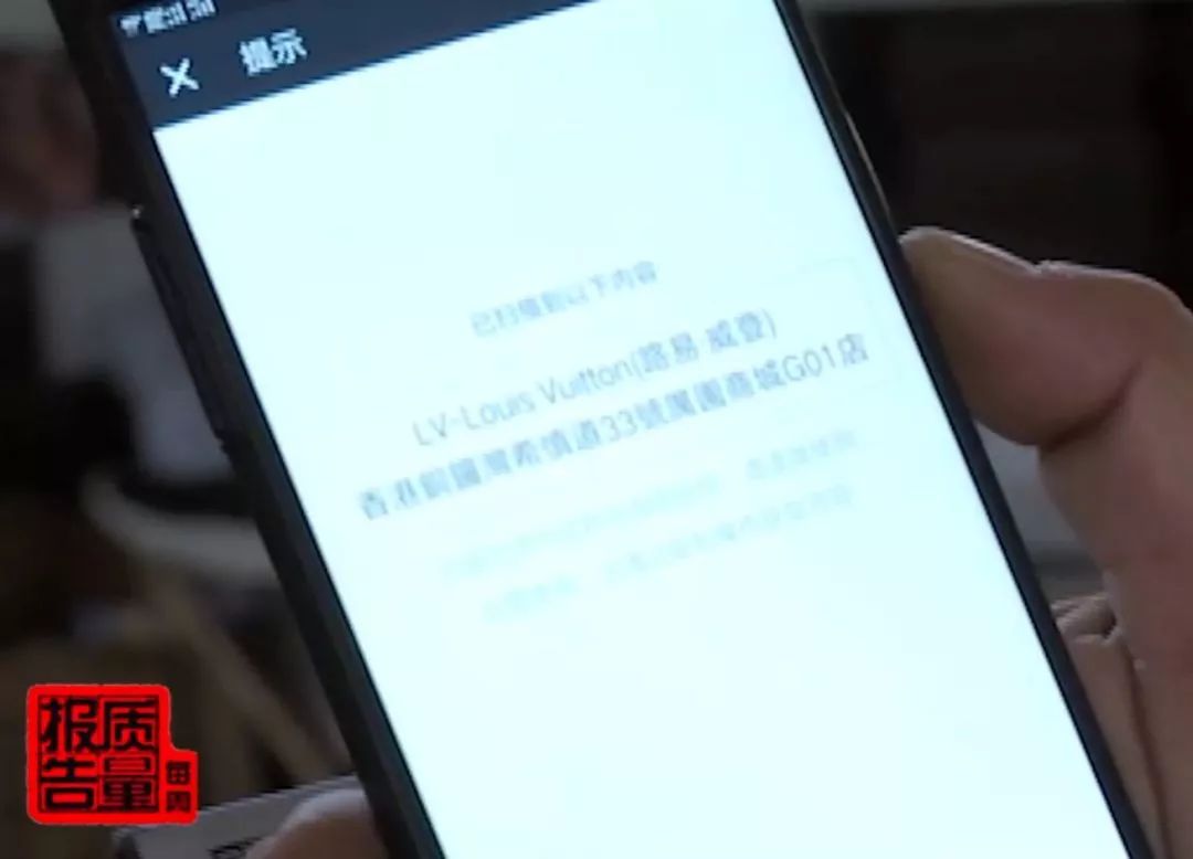 怎样看代购的朋友圈辨别真假,朋友圈的代购是真的吗