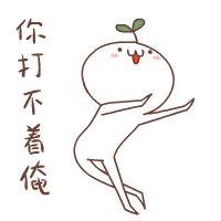 安耐晒防晒霜新版与旧版的,防晒安耐晒和安热沙