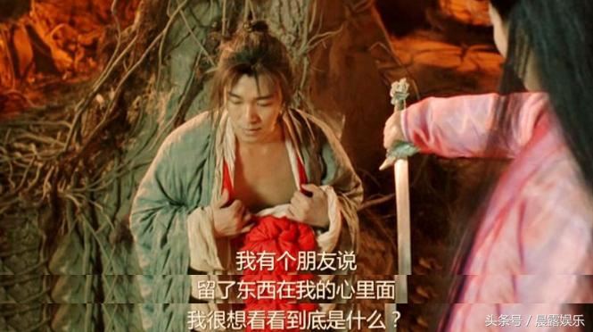 周星驰和黄子韬,周星驰和黄子韬演的电影