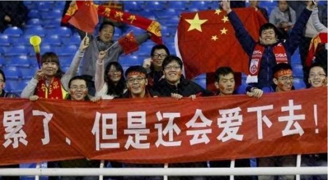 实况足球国足世界杯,实况足球2022世界杯国足