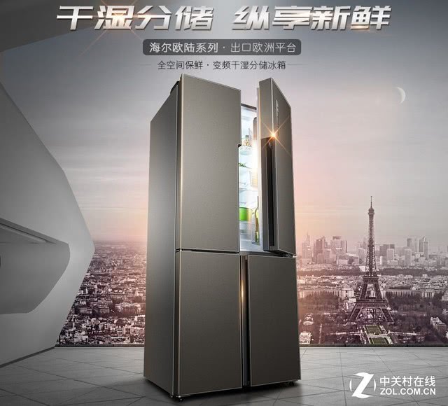 看球要备什么东西,看球准备的零食