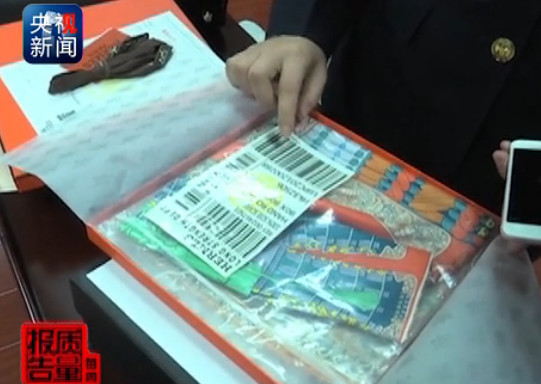 高端品牌商品代购靠谱吗,顶级代购货是真的假的