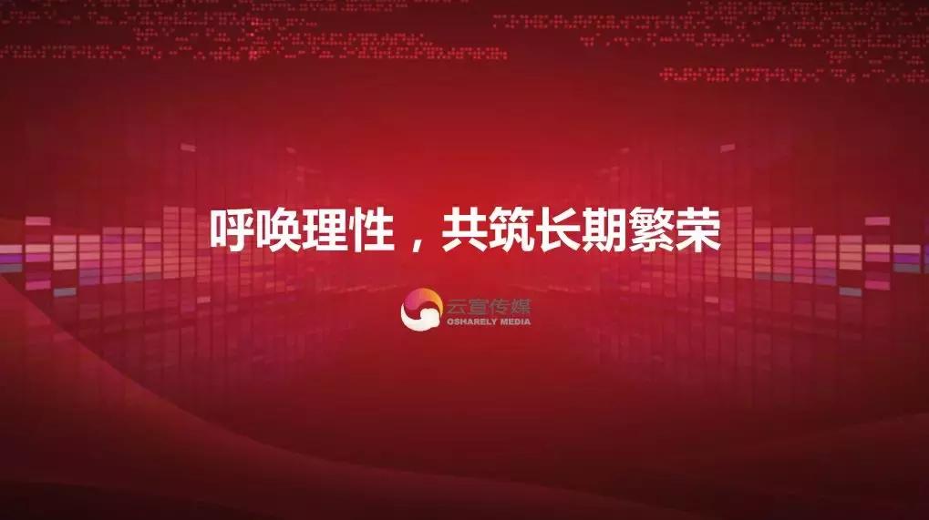 微商界大咖,微商界的大咖们