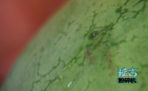 西瓜很红是打了催红素吗,特别甜的西瓜是不是打了药