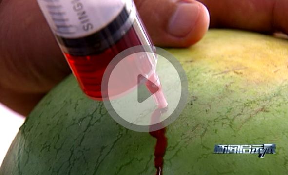 西瓜很红是打了催红素吗,特别甜的西瓜是不是打了药