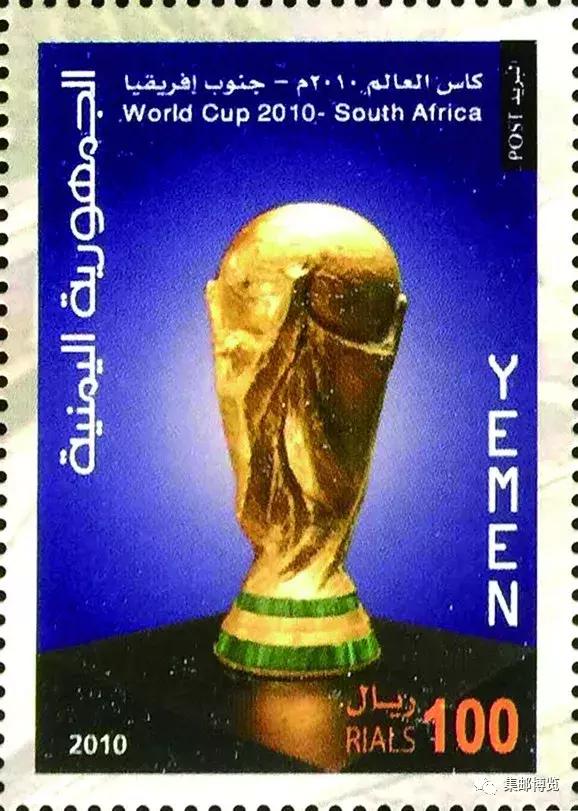 大力神杯前身是什么,大力神杯的前世今生