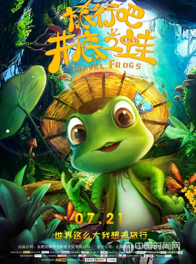 2023年暑期档哪些电影值得观看,2018年暑期档哪部电影最好