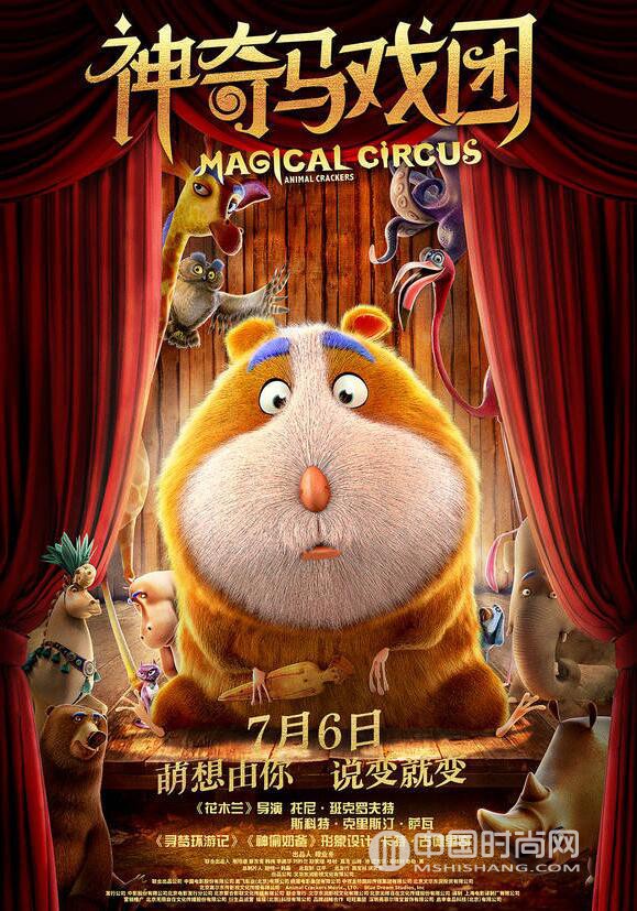 今年暑期档电影哪些值得看,今年暑期档电影有哪几部大片