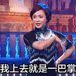 合工大女生乘226路遭遇公交“顶族”，猥琐男*体下**凸起撞向女生……