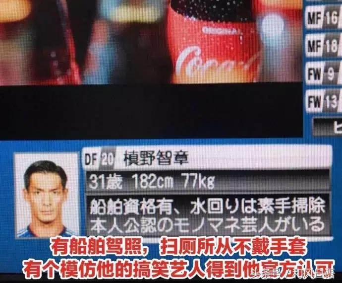 这是认真的吗怎么回复,这是认真的吗日语