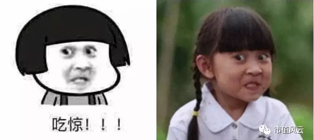 不是st的低价股,不是st股票跌破一元退市的有哪些