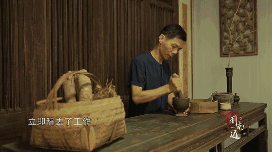 福建古法制香教程,非遗再造闽南天然贡香