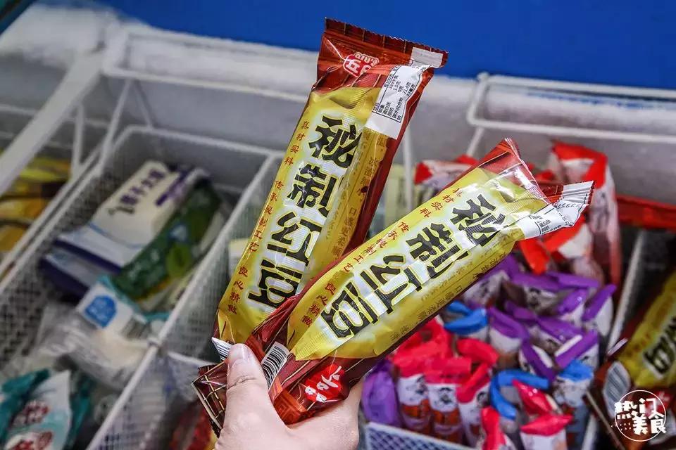 属于长沙夏天的童年记忆，是一支老冰棒流淌在舌尖上