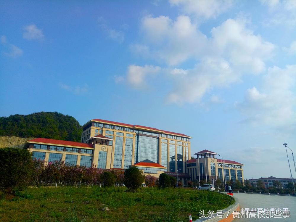 填志愿选贵州专科学校建议一下,贵州文史类大专院校