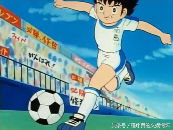 什么？你不懂“世界杯”